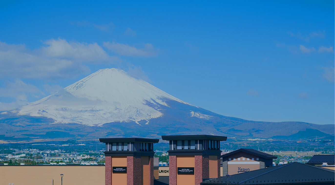 御殿場プレミアム アウトレット Premium Outlets 御殿場プレミアム アウトレット Premium Outlets