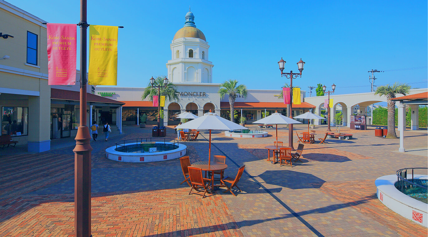 神戸三田プレミアム アウトレット Premium Outlets