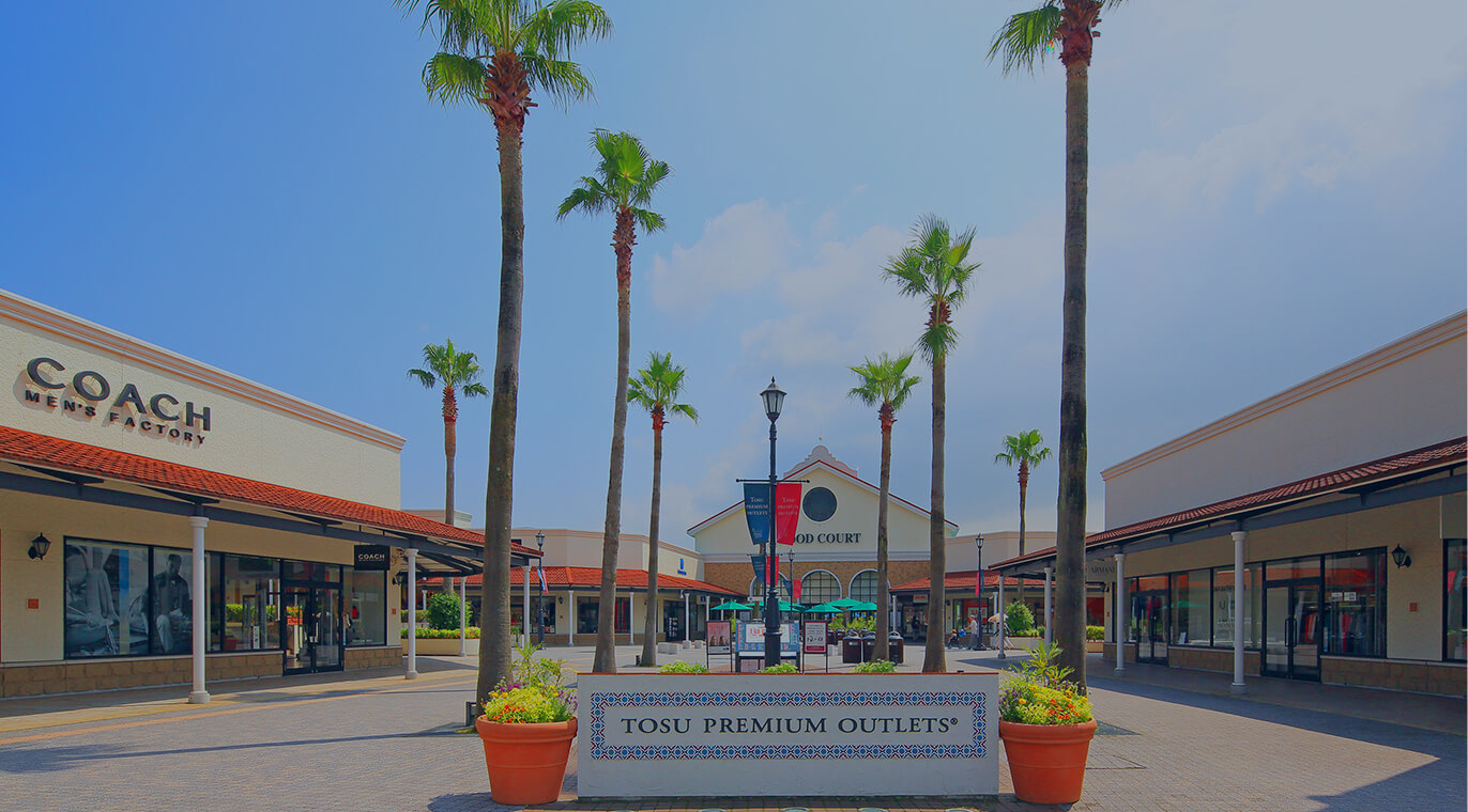 鳥栖プレミアム アウトレット Premium Outlets